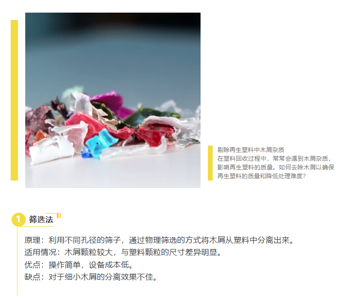 微信图片_20250413160803.png