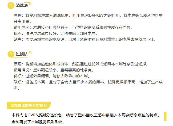 微信图片_20250413160811.png