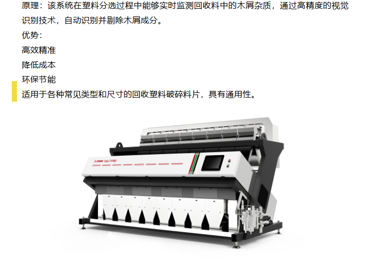 微信图片_20250413160823.png