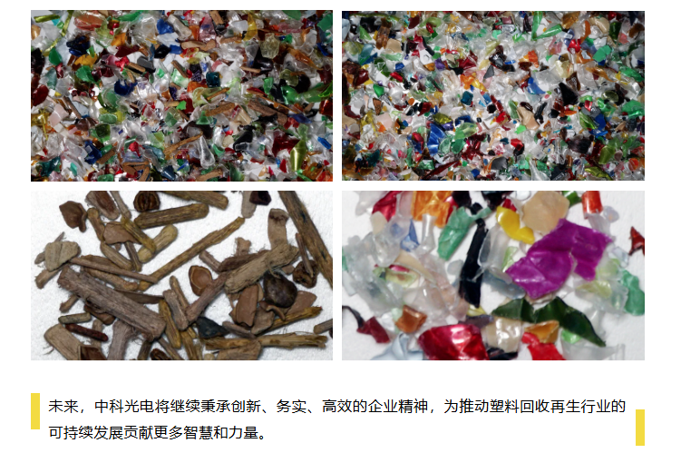 微信图片_20250413160830.png