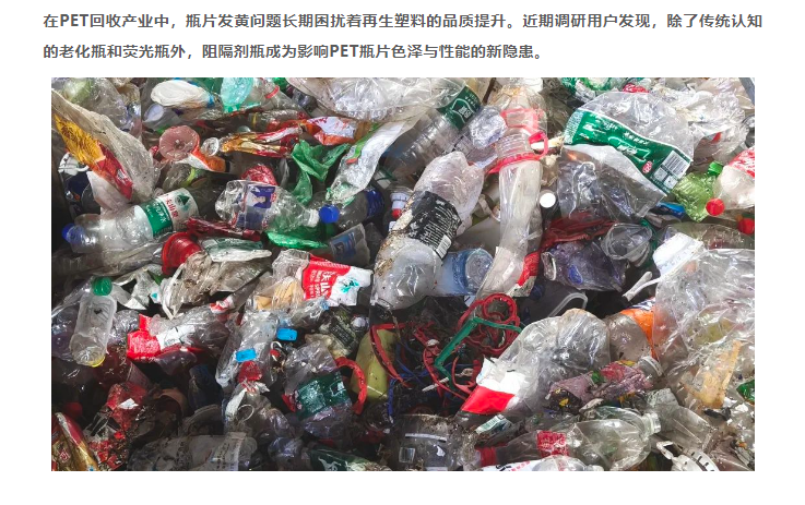 微信图片_20250429085039.png