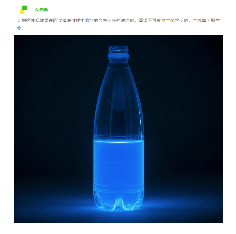 微信图片_20250429085114.png