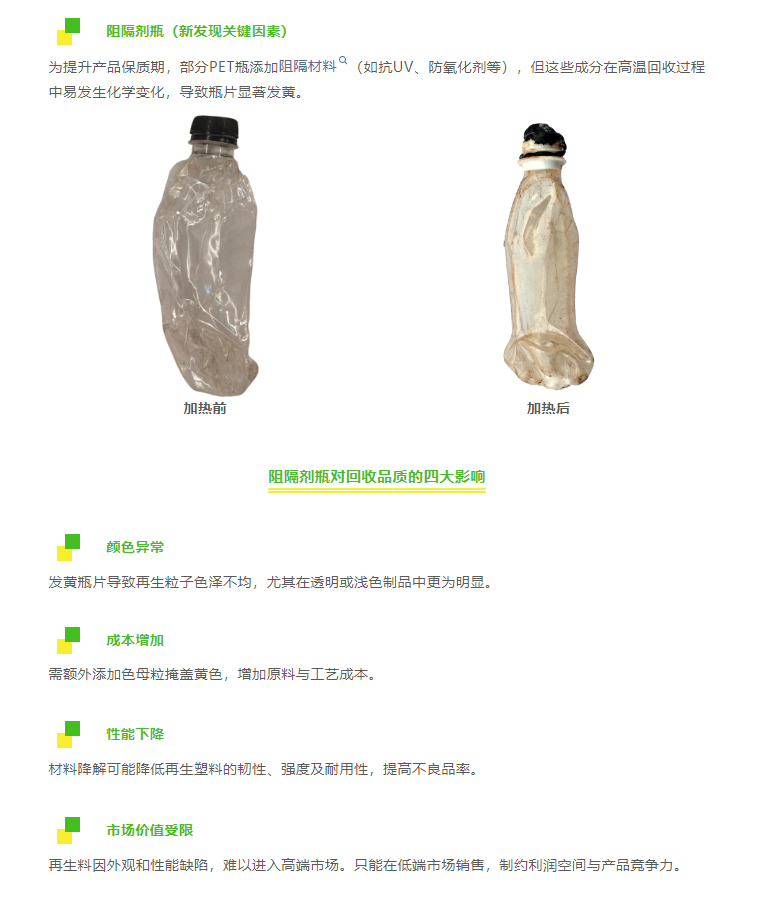 微信图片_20250429085137.png