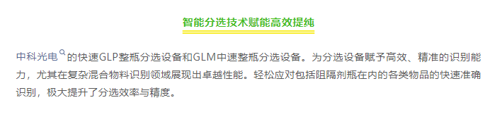 微信图片_20250429085856.png