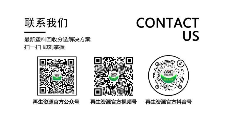 微信图片_20250413162406.png