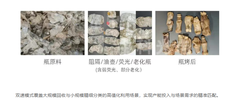 微信图片_20260506084349_4_2.png