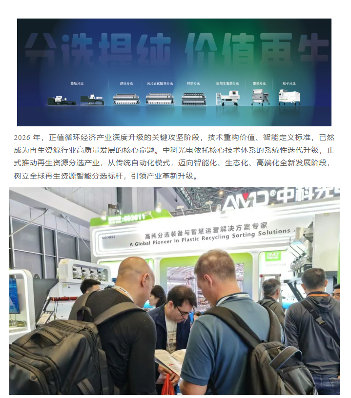 微信图片_20260506084918_14_2.png