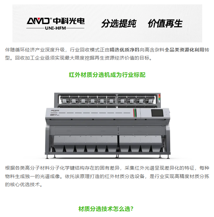 微信图片_20260710164809_1_96.png