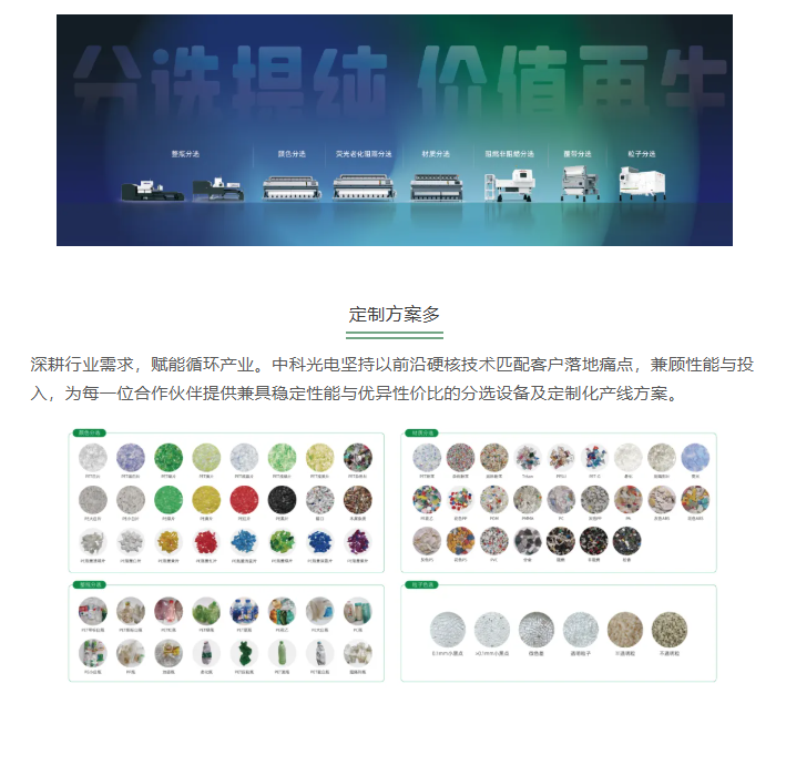 微信图片_20260710164810_6_96.png