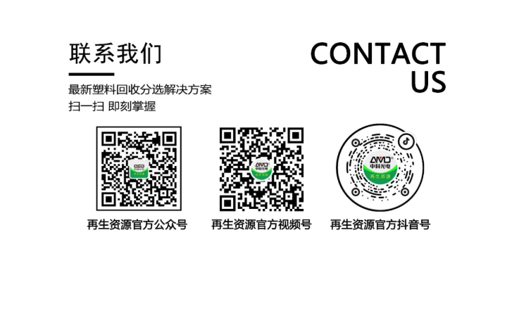 微信图片_20260710164810_7_96.png
